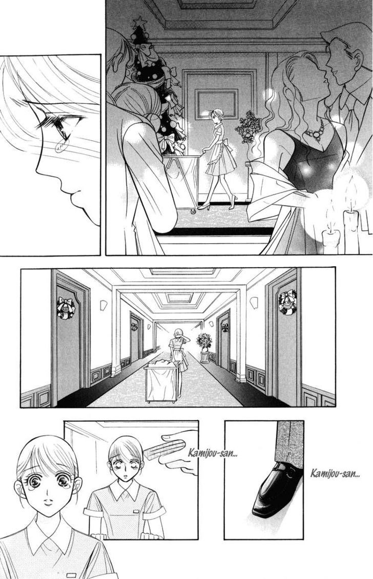 Virgin Hotel Chapter 2 page 22 - Chapter 2