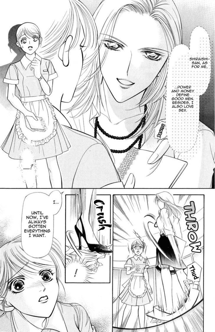 Virgin Hotel Chapter 2 page 4 - Chapter 2