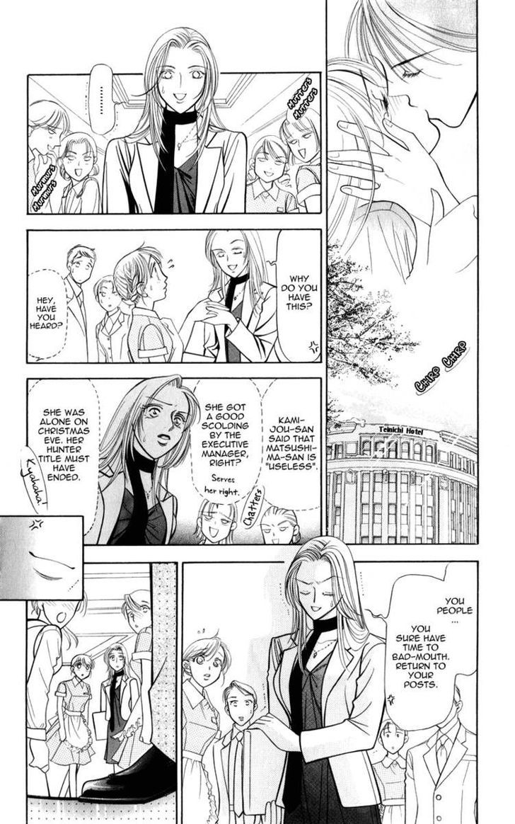 Virgin Hotel Chapter 2 page 42 - Chapter 2