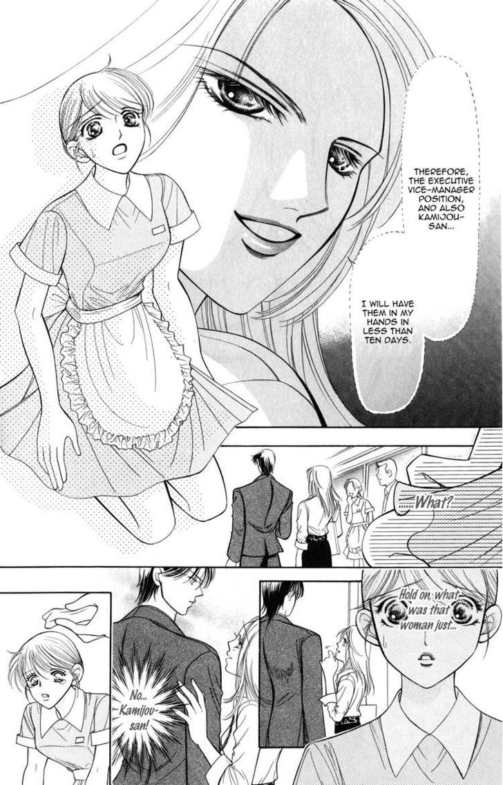 Virgin Hotel Chapter 2 page 5 - Chapter 2