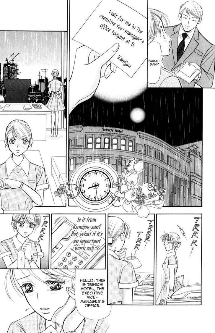 Virgin Hotel Chapter 2 page 6 - Chapter 2