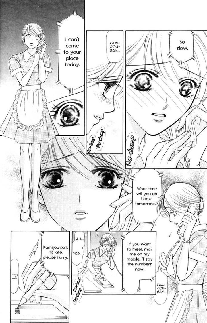 Virgin Hotel Chapter 2 page 7 - Chapter 2