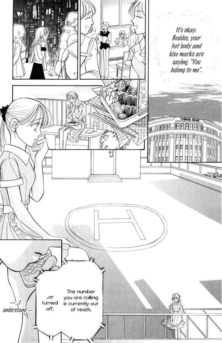 Virgin Hotel Chapter 2 page 9 - Chapter 2