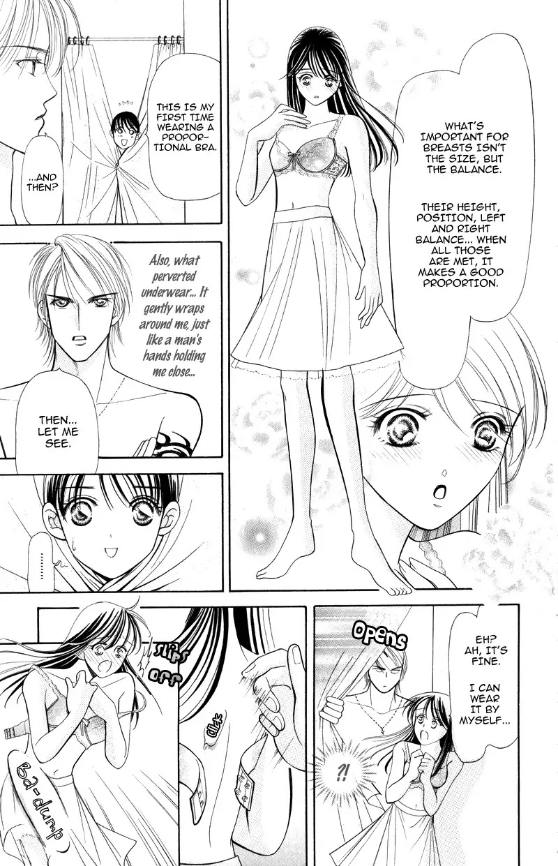 Virgin Hotel Chapter 3.1 page 11 - Chapter 3.1