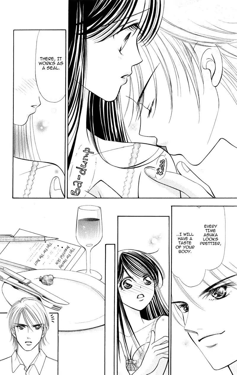 Virgin Hotel Chapter 3.1 page 14 - Chapter 3.1
