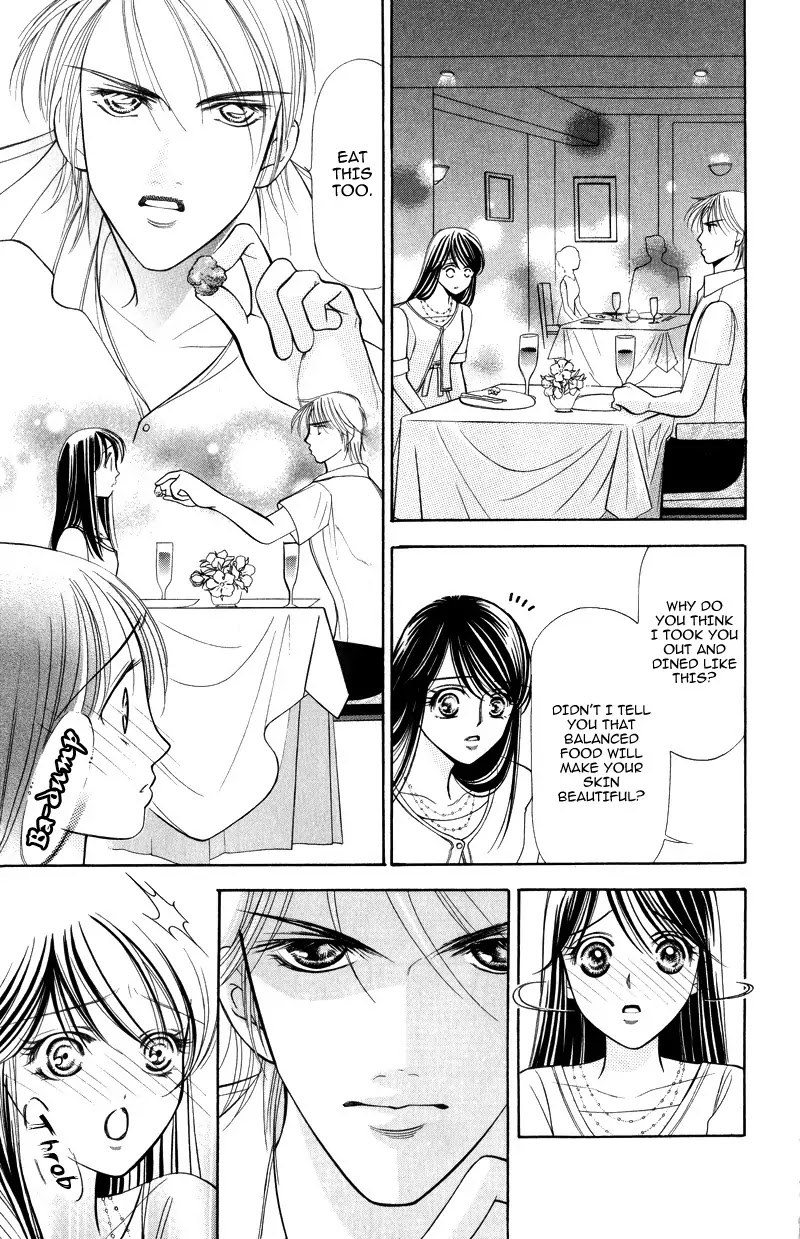 Virgin Hotel Chapter 3.1 page 15 - Chapter 3.1