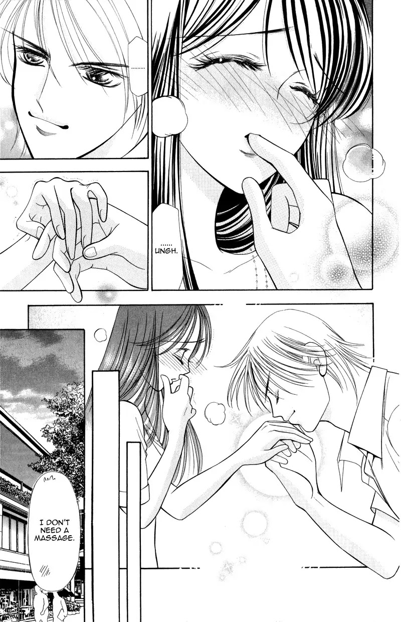 Virgin Hotel Chapter 3.1 page 17 - Chapter 3.1