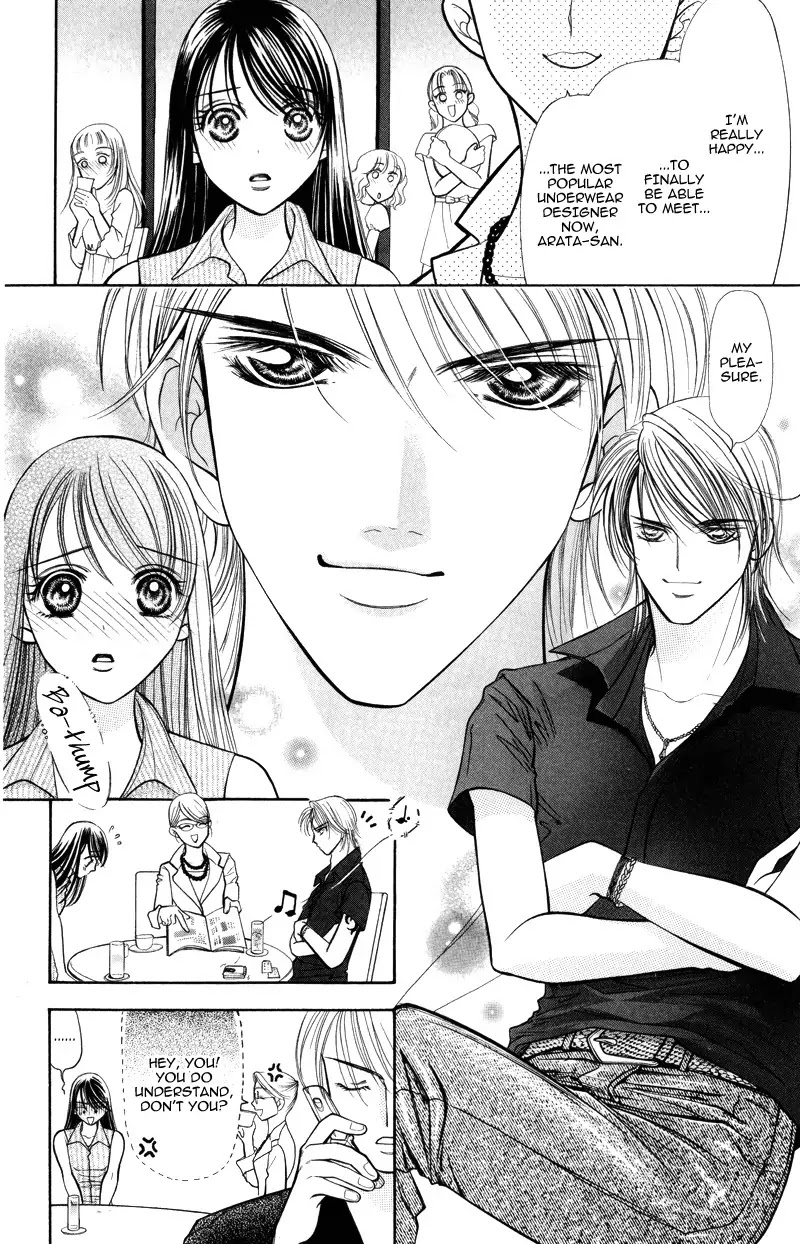 Virgin Hotel Chapter 3.1 page 2 - Chapter 3.1