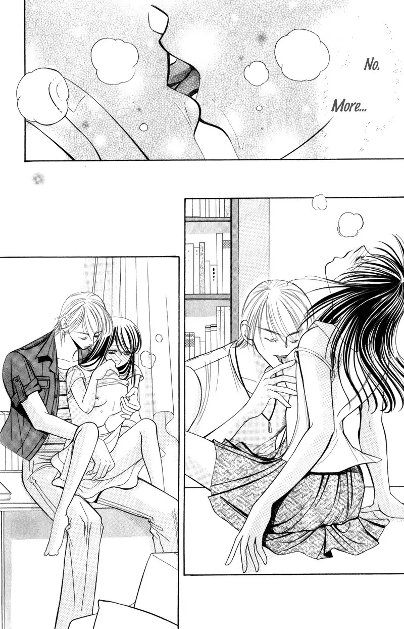 Virgin Hotel Chapter 3.1 page 24 - Chapter 3.1