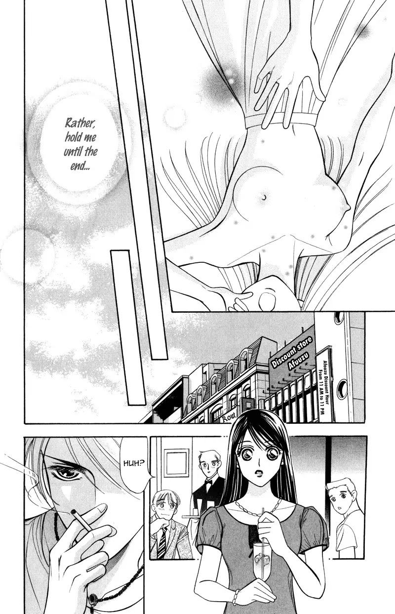 Virgin Hotel Chapter 3.1 page 26 - Chapter 3.1