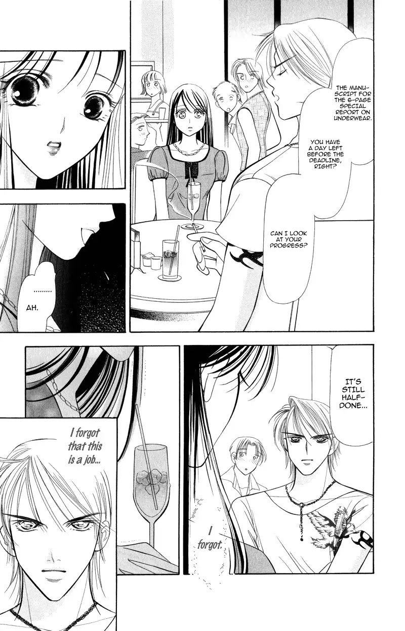 Virgin Hotel Chapter 3.1 page 27 - Chapter 3.1