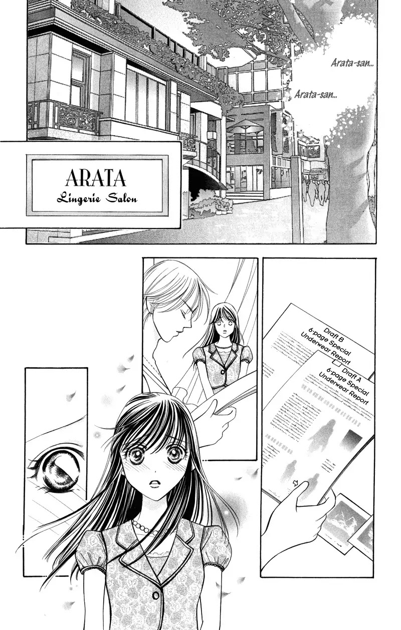 Virgin Hotel Chapter 3.1 page 30 - Chapter 3.1
