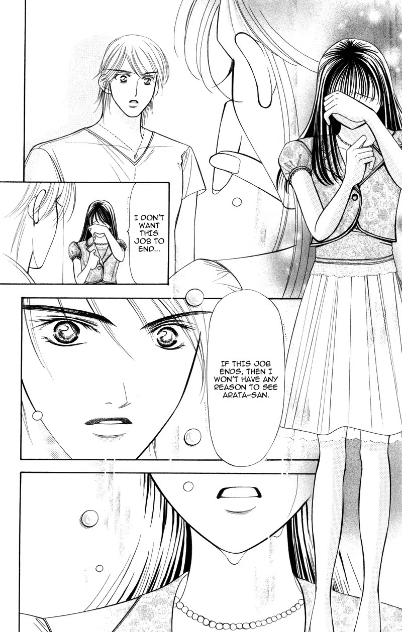 Virgin Hotel Chapter 3.1 page 32 - Chapter 3.1