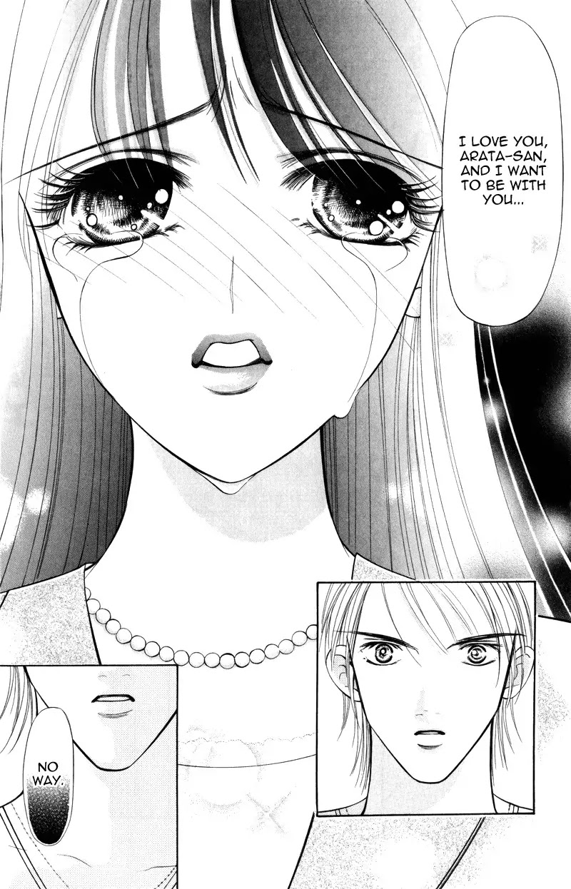 Virgin Hotel Chapter 3.1 page 33 - Chapter 3.1