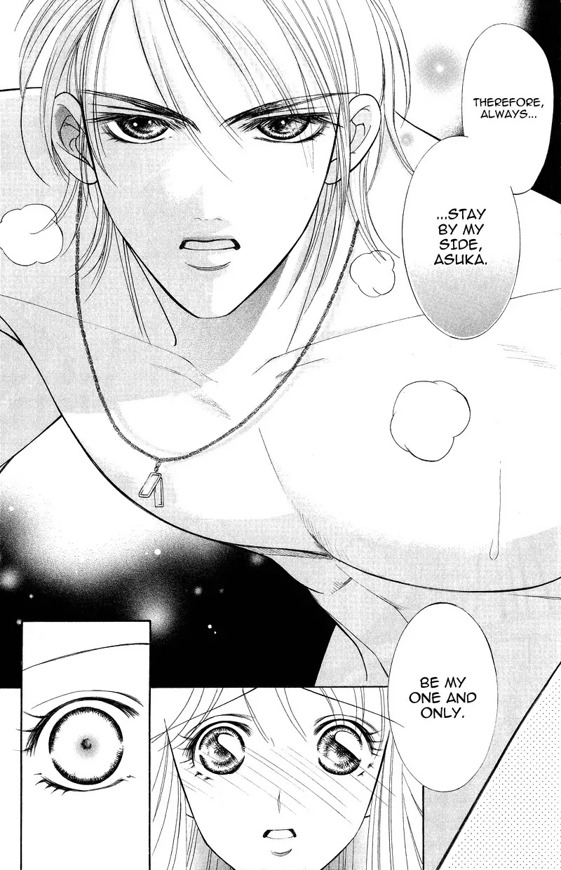Virgin Hotel Chapter 3.1 page 37 - Chapter 3.1