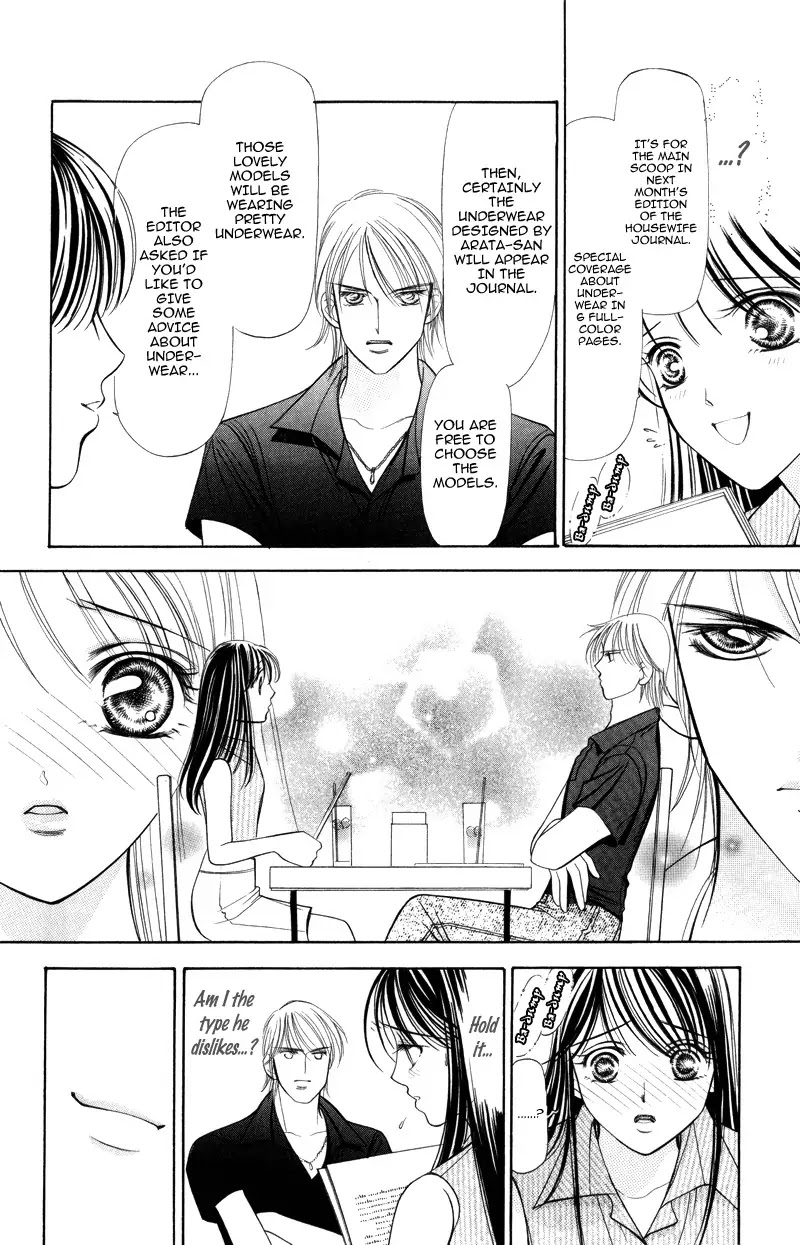 Virgin Hotel Chapter 3.1 page 4 - Chapter 3.1