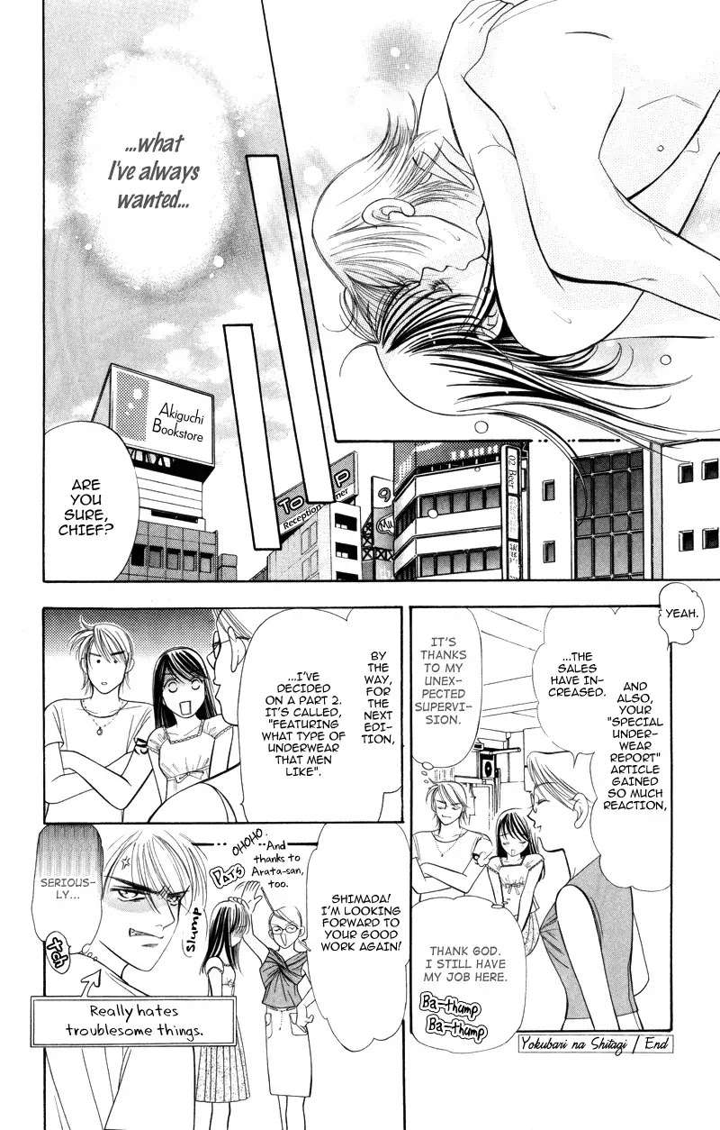 Virgin Hotel Chapter 3.1 page 40 - Chapter 3.1