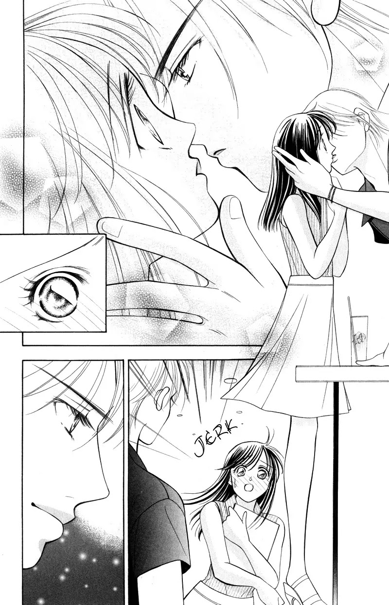 Virgin Hotel Chapter 3.1 page 6 - Chapter 3.1