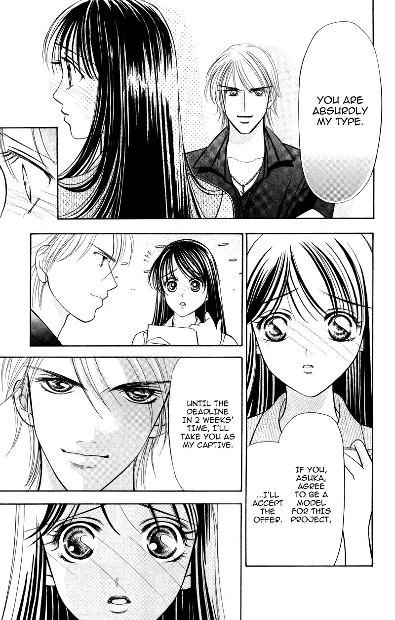 Virgin Hotel Chapter 3.1 page 7 - Chapter 3.1