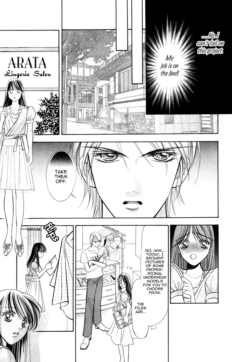 Virgin Hotel Chapter 3.1 page 9 - Chapter 3.1
