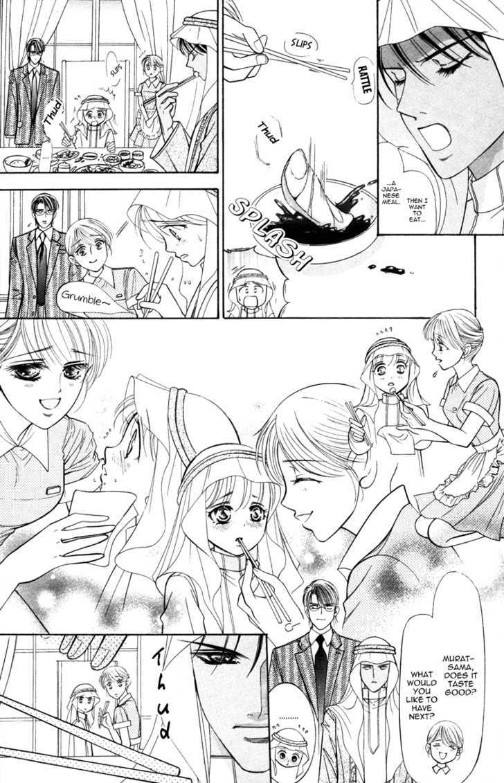 Virgin Hotel Chapter 5 page 11 - Chapter 5