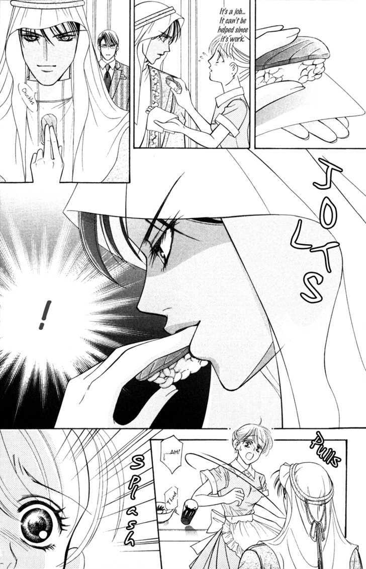 Virgin Hotel Chapter 5 page 13 - Chapter 5