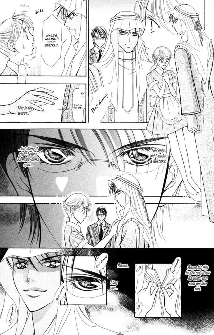Virgin Hotel Chapter 5 page 15 - Chapter 5