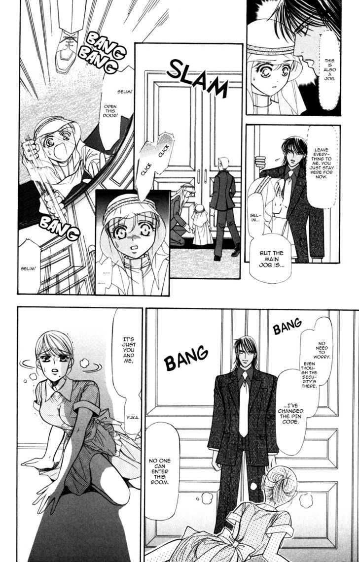 Virgin Hotel Chapter 5 page 24 - Chapter 5