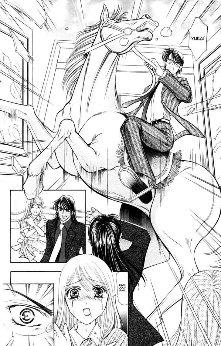 Virgin Hotel Chapter 5 page 30 - Chapter 5