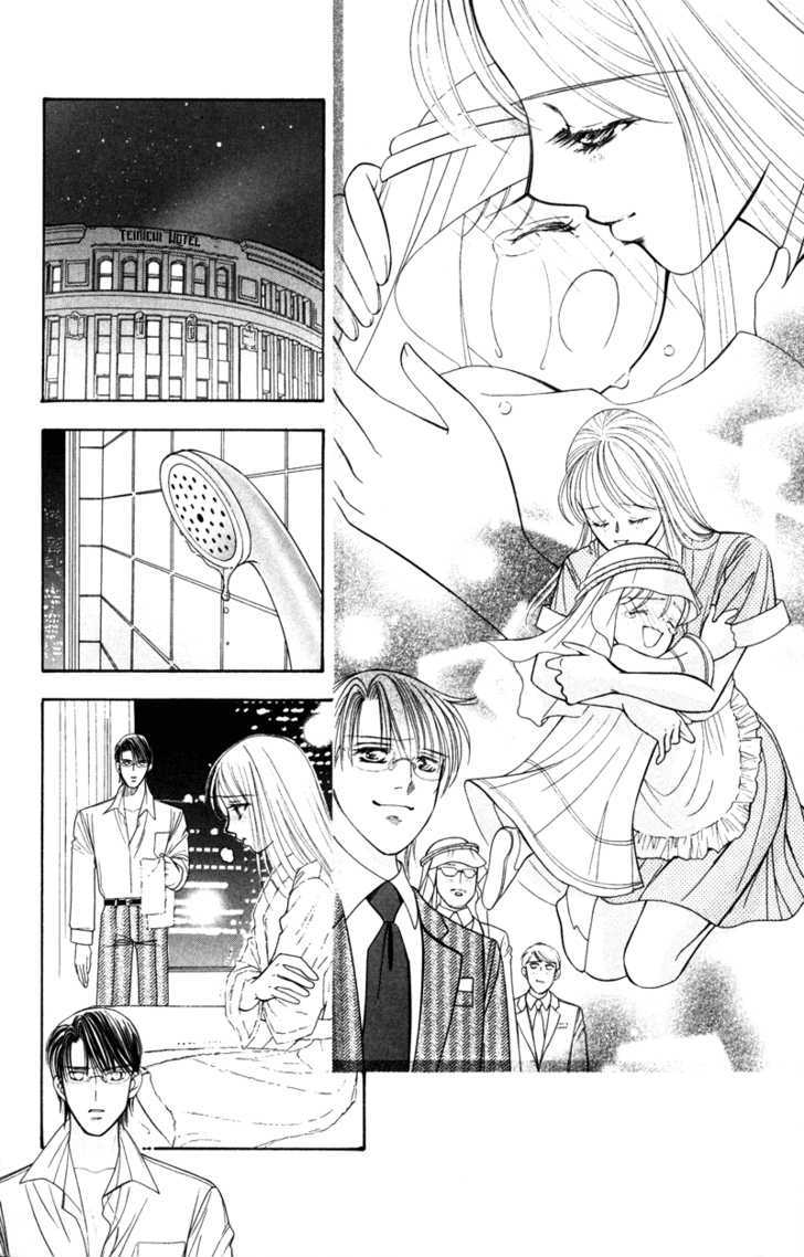 Virgin Hotel Chapter 5 page 36 - Chapter 5