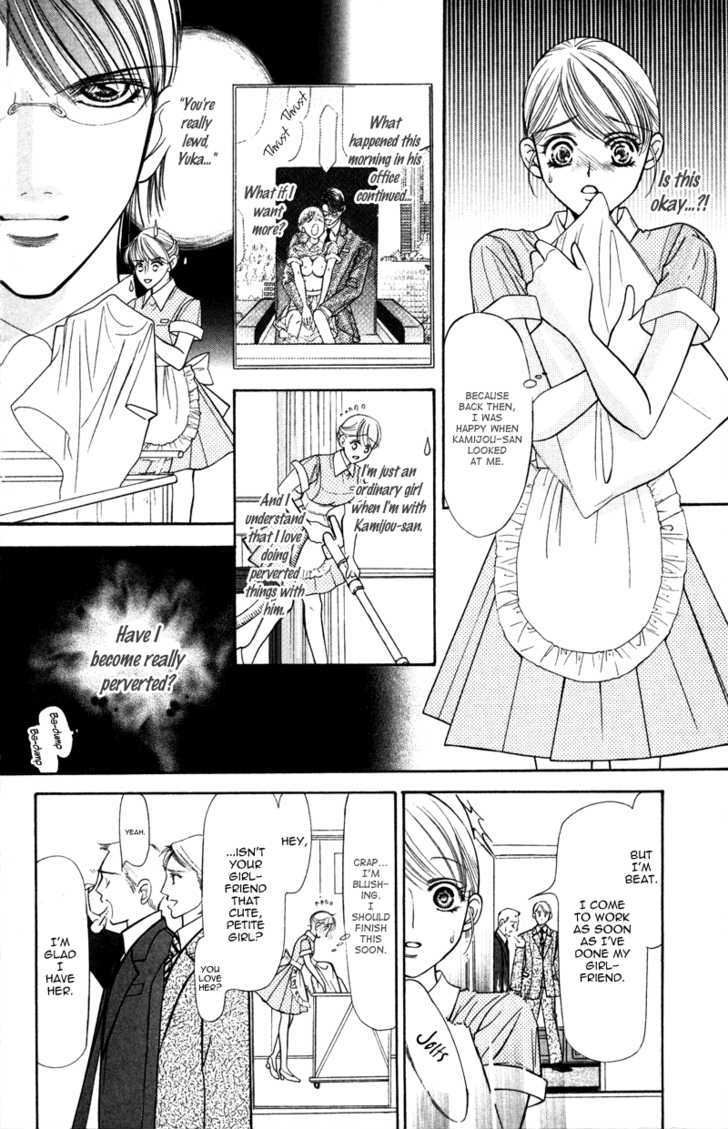 Virgin Hotel Chapter 5 page 4 - Chapter 5