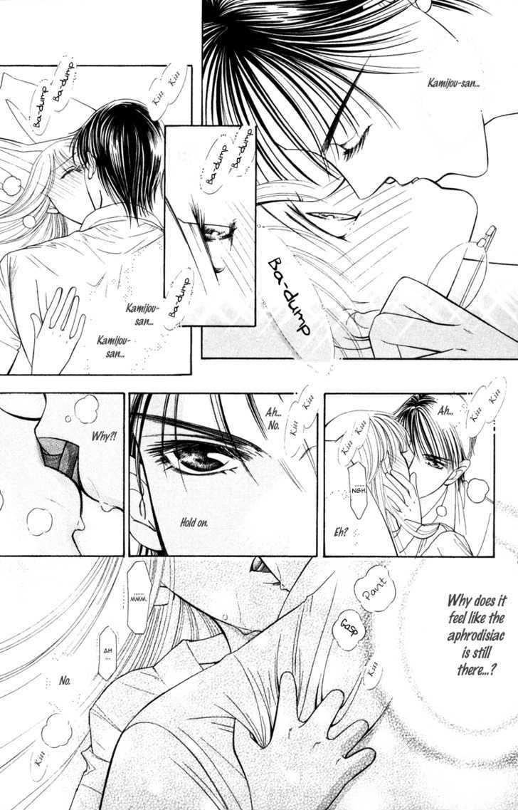 Virgin Hotel Chapter 5 page 43 - Chapter 5