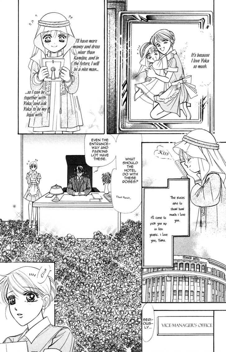 Virgin Hotel Chapter 5 page 49 - Chapter 5