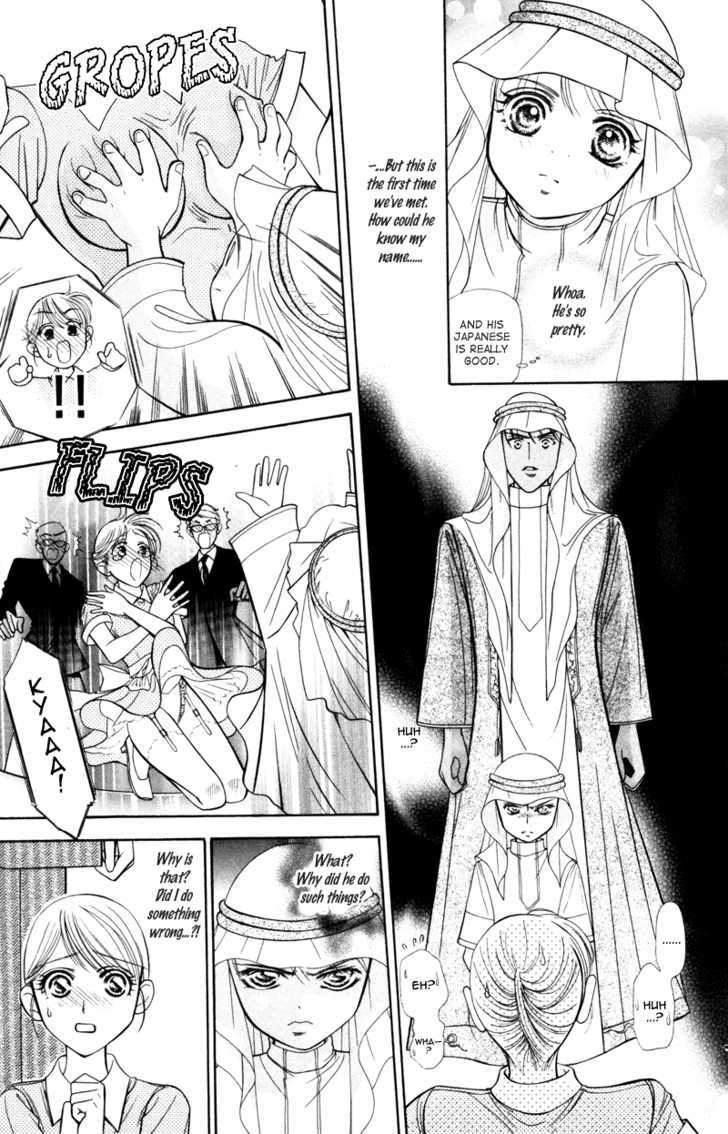 Virgin Hotel Chapter 5 page 7 - Chapter 5