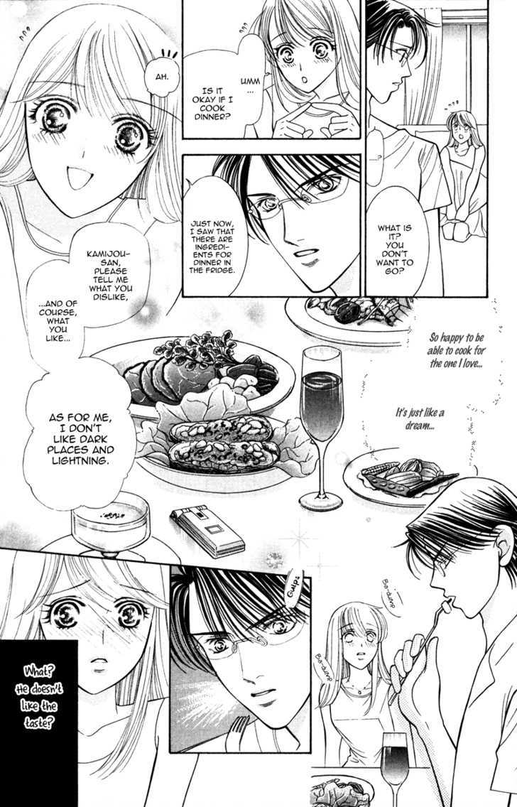 Virgin Hotel Chapter 6 page 14 - Chapter 6
