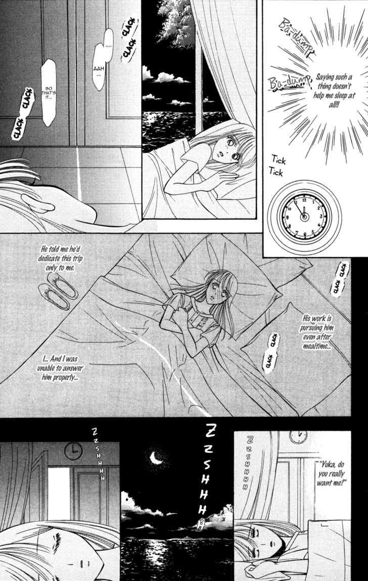 Virgin Hotel Chapter 6 page 20 - Chapter 6