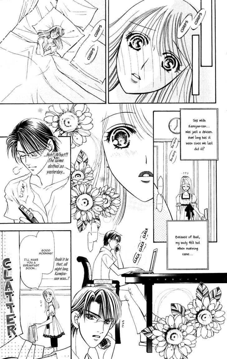 Virgin Hotel Chapter 6 page 26 - Chapter 6