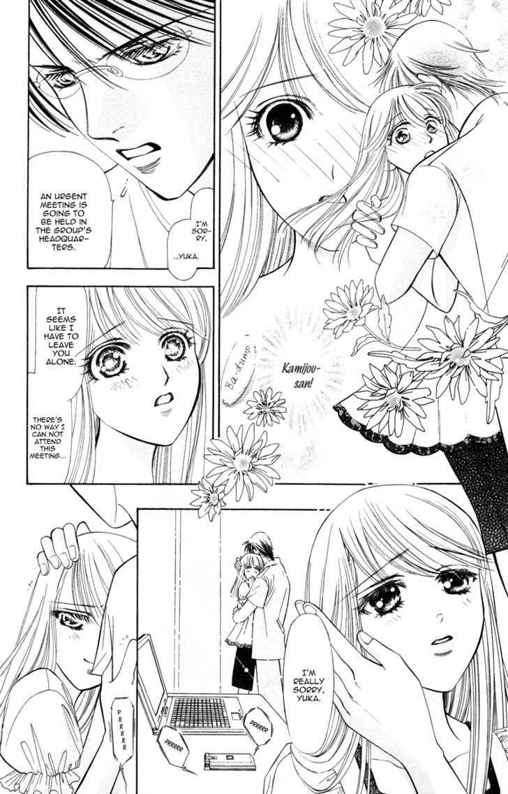 Virgin Hotel Chapter 6 page 27 - Chapter 6