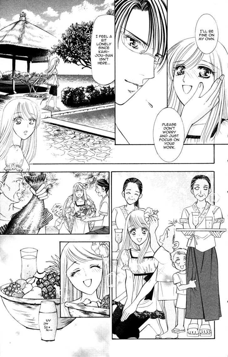 Virgin Hotel Chapter 6 page 28 - Chapter 6