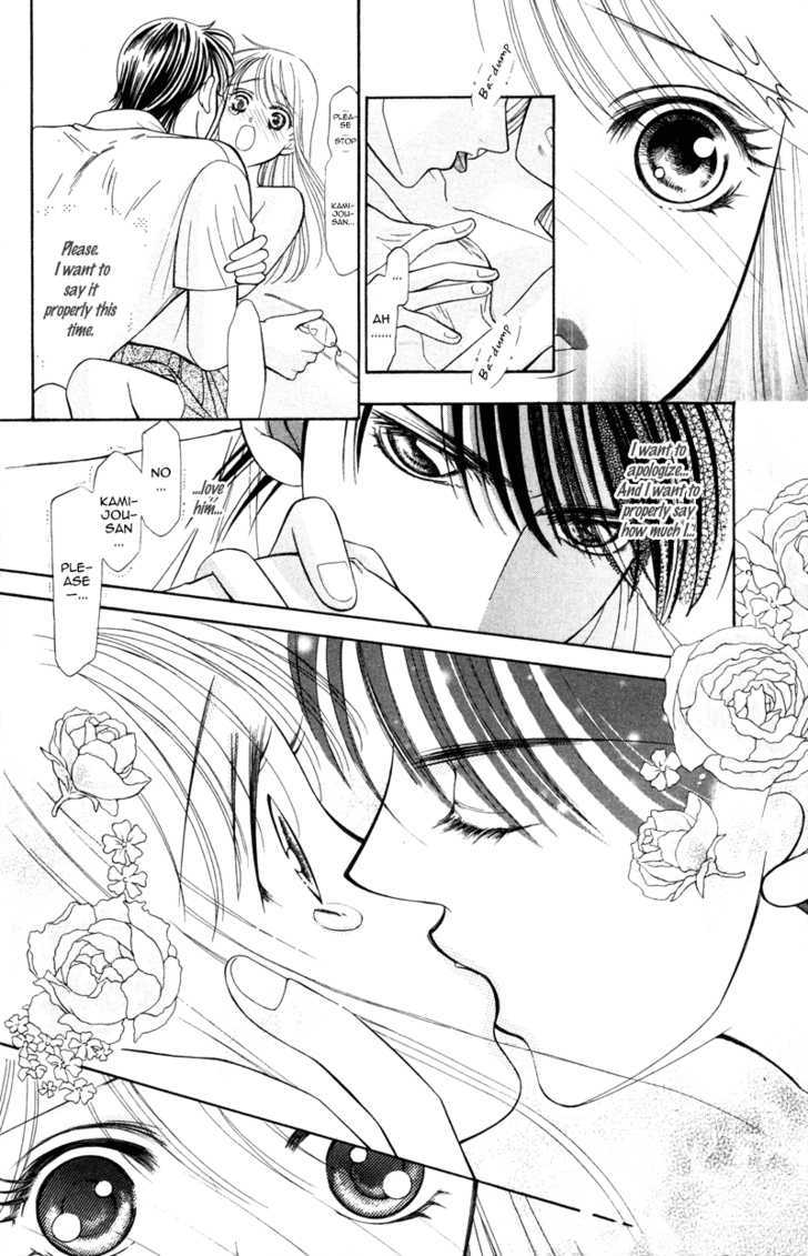 Virgin Hotel Chapter 6 page 39 - Chapter 6