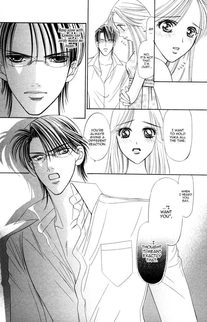 Virgin Hotel Chapter 6 page 7 - Chapter 6