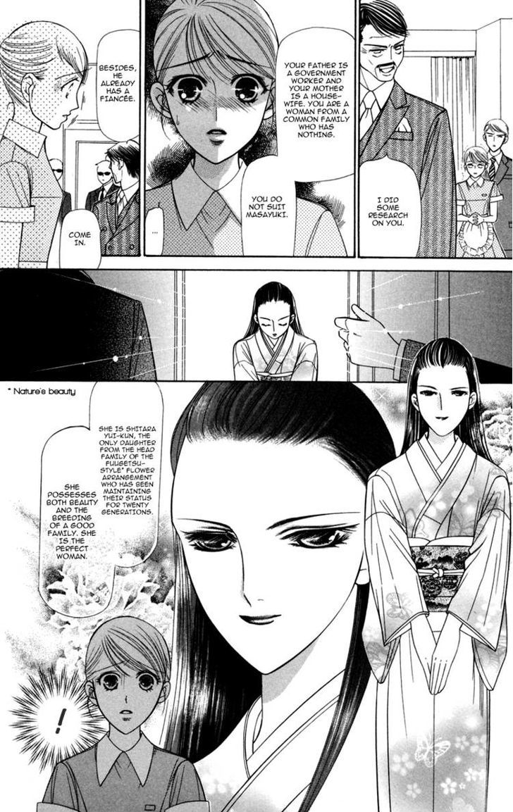 Virgin Hotel Chapter 9 page 11 - Chapter 9