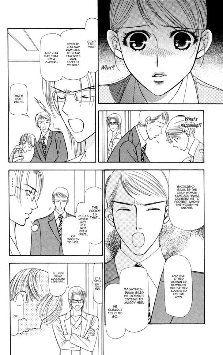 Virgin Hotel Chapter 9 page 16 - Chapter 9