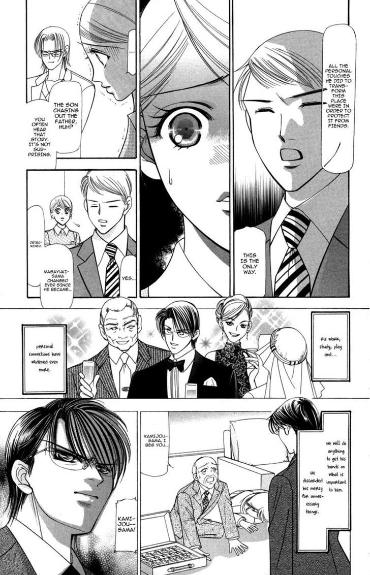 Virgin Hotel Chapter 9 page 21 - Chapter 9