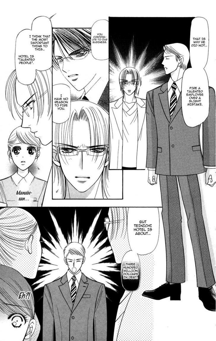 Virgin Hotel Chapter 9 page 25 - Chapter 9