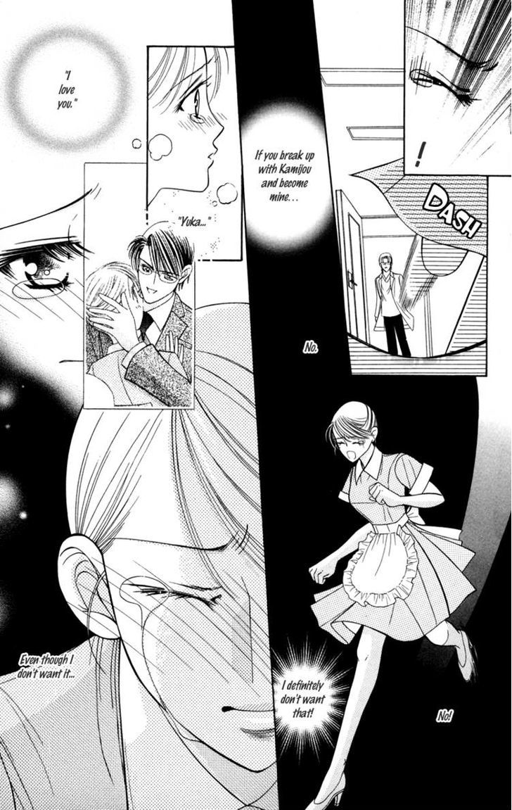 Virgin Hotel Chapter 9 page 35 - Chapter 9