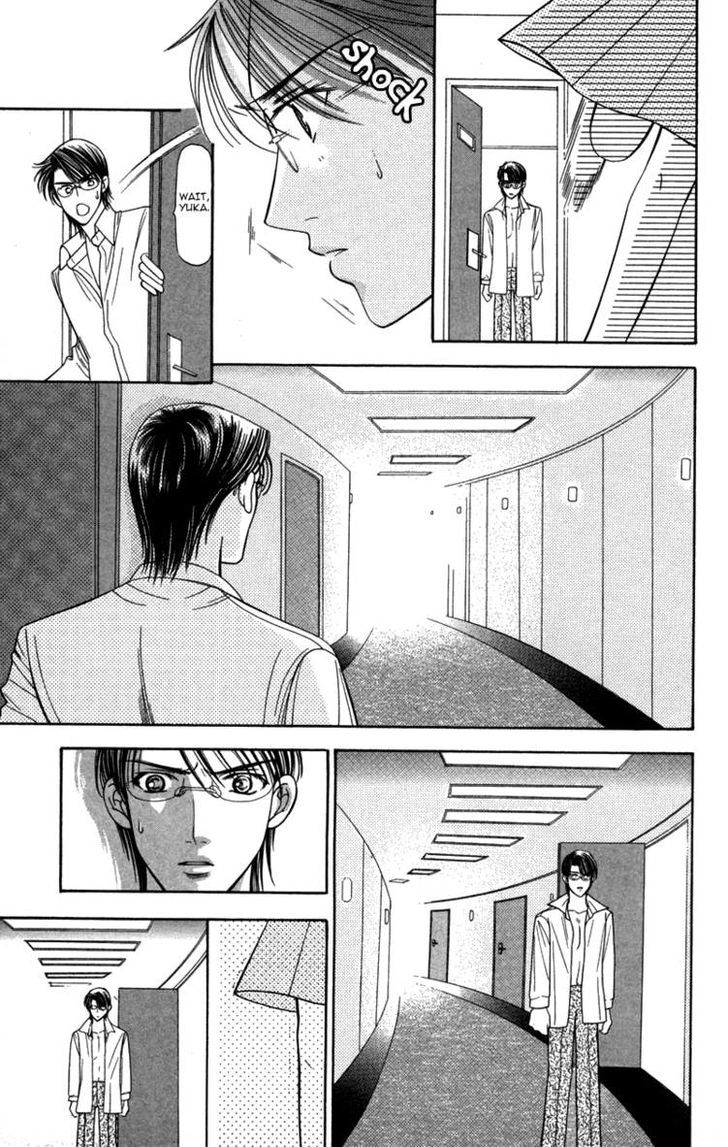 Virgin Hotel Chapter 9 page 47 - Chapter 9