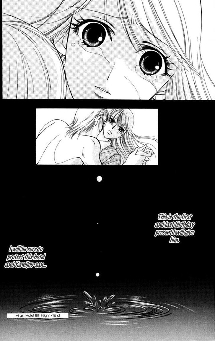 Virgin Hotel Chapter 9 page 52 - Chapter 9