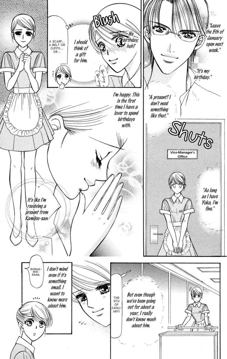 Virgin Hotel Chapter 9 page 7 - Chapter 9