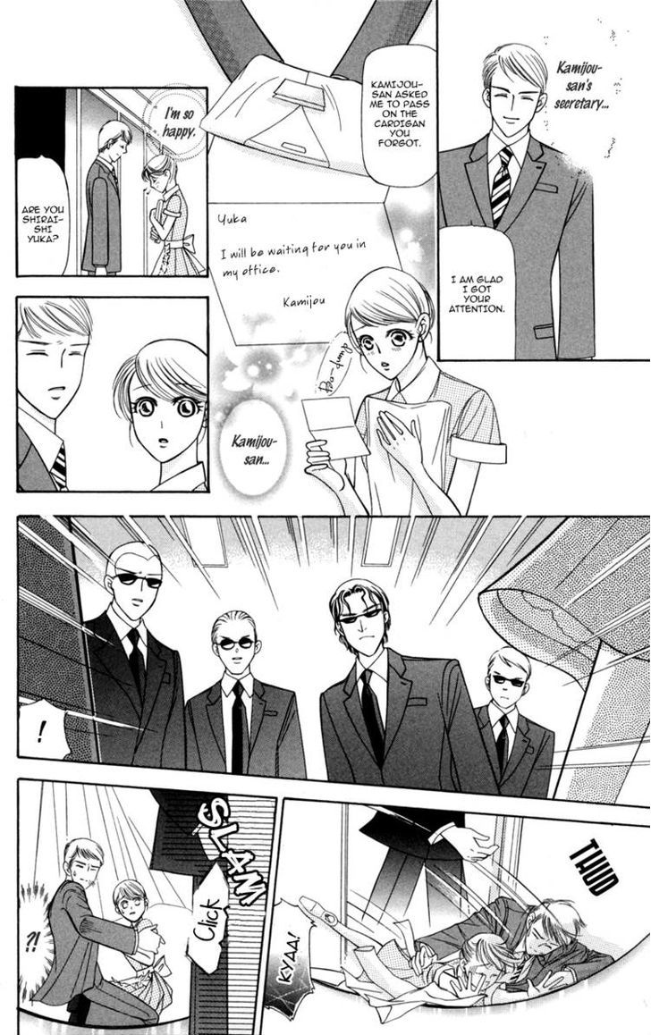 Virgin Hotel Chapter 9 page 8 - Chapter 9